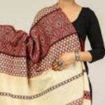 Mising Traditional Dress of mising tribe of assam