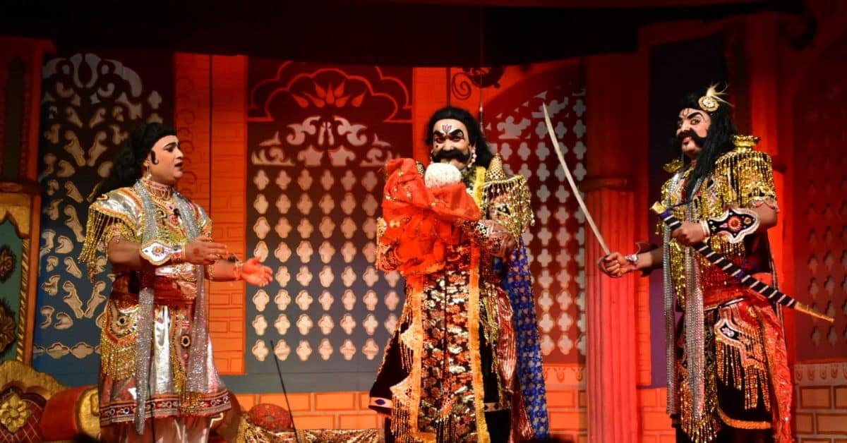 Majuli Raas Festival or Ras leela Mahotsav