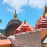 Kamakhya Temple Tour