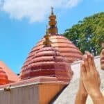 Kamakhya Temple Tickets : How To Book in Advance