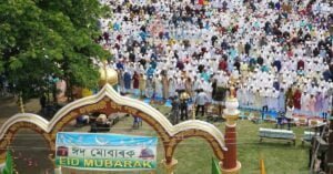 Assamese Muslim | Demography, Culture and Identity