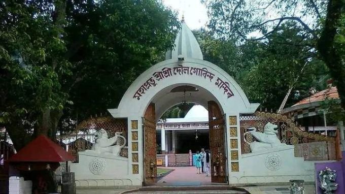 temples of north Guwahati : Doul Govinda