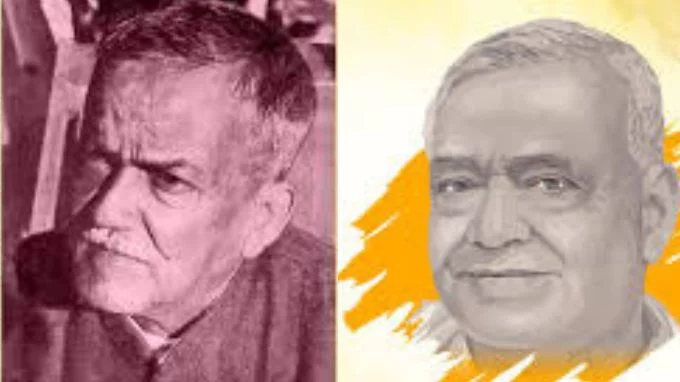 Freedom Fighters of Assam 