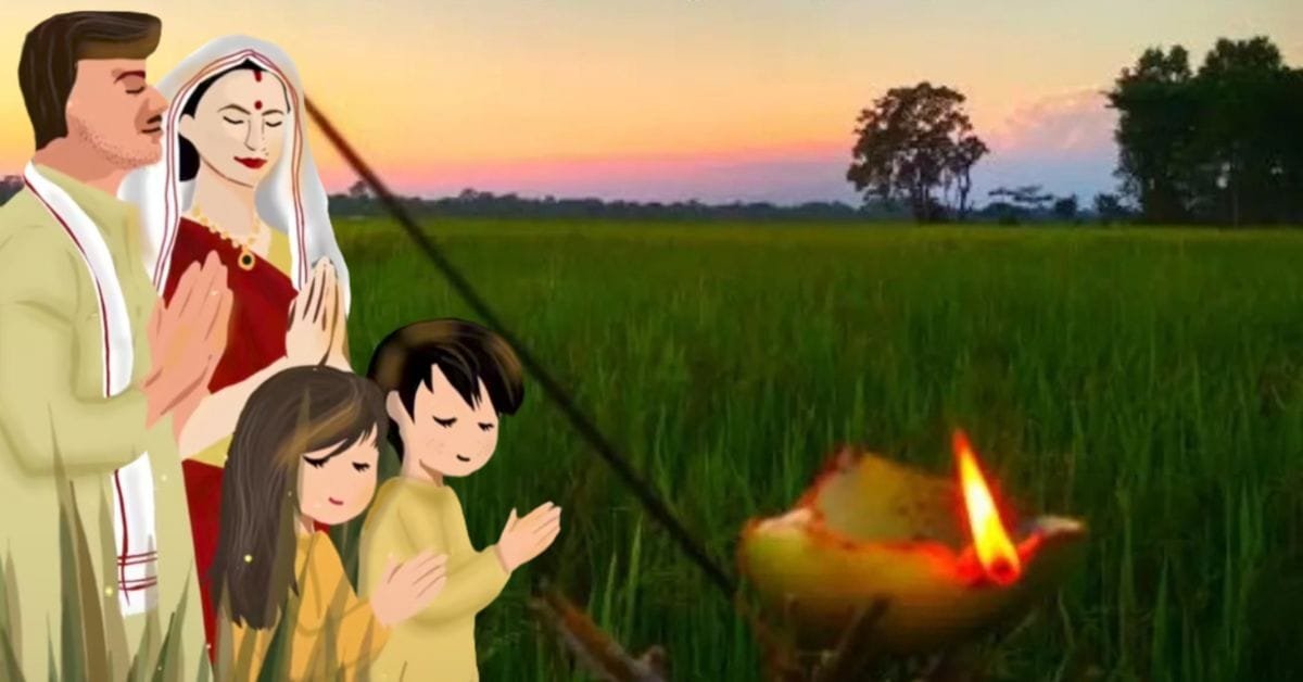 Kati Bihu Wishes in Assamese | কাতি বিহু | Captions & Quotes