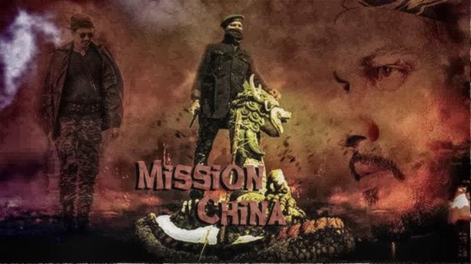 Top 10 Assamese Films Mission China