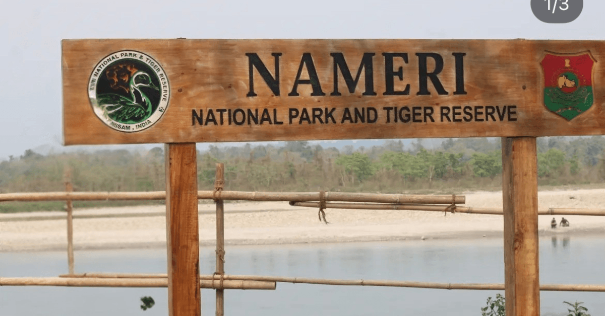 Nameri National Park