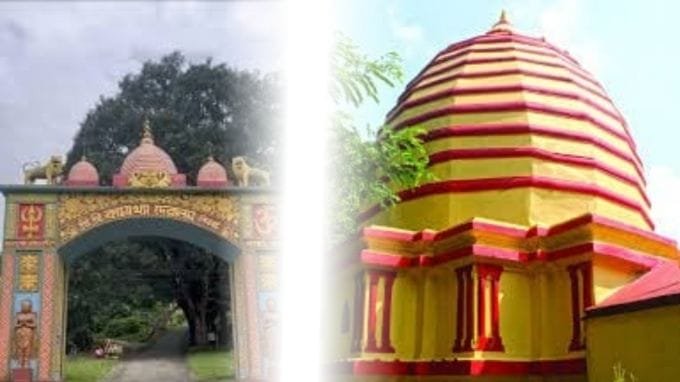 Kamakhya Temple at Silghat